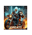 伝説の走り屋爺さん（個別スタンプ：20）