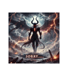 ベルゼブブ：地獄の覇者（個別スタンプ：17）