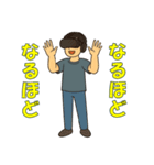 VRをプレイする男女（個別スタンプ：5）