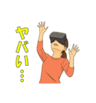 VRをプレイする男女（個別スタンプ：7）