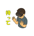 VRをプレイする男女（個別スタンプ：9）