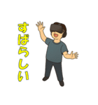 VRをプレイする男女（個別スタンプ：13）
