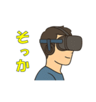 VRをプレイする男女（個別スタンプ：17）