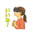 VRをプレイする男女（個別スタンプ：23）