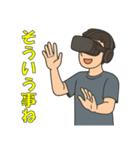VRをプレイする男女（個別スタンプ：29）