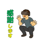 VRをプレイする男女（個別スタンプ：33）