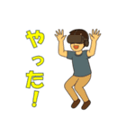 VRをプレイする男女（個別スタンプ：37）