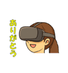 VRをプレイする男女（個別スタンプ：39）