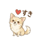 ゆるふわ癒し♪クリームチワワ（個別スタンプ：7）