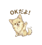 ゆるふわ癒し♪クリームチワワ（個別スタンプ：23）