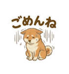 ほっこり癒し♪手描きの柴犬さん（個別スタンプ：5）