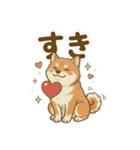 ほっこり癒し♪手描きの柴犬さん（個別スタンプ：7）