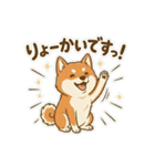 ほっこり癒し♪手描きの柴犬さん（個別スタンプ：15）