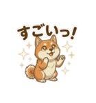 ほっこり癒し♪手描きの柴犬さん（個別スタンプ：16）