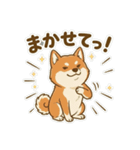 ほっこり癒し♪手描きの柴犬さん（個別スタンプ：17）