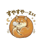 ほっこり癒し♪手描きの柴犬さん（個別スタンプ：33）