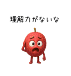 【爆笑】口が悪い煽るフルーツ（個別スタンプ：11）