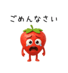 【爆笑】口が悪い煽るフルーツ（個別スタンプ：17）