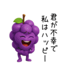【爆笑】口が悪い煽るフルーツ（個別スタンプ：29）