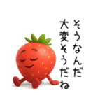 【爆笑】口が悪い煽るフルーツ（個別スタンプ：31）