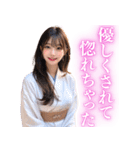 セクシー着物美女（個別スタンプ：3）