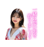 セクシー着物美女（個別スタンプ：18）