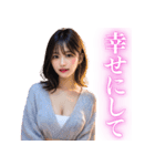 セクシー着物美女（個別スタンプ：25）