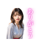 セクシー着物美女（個別スタンプ：27）