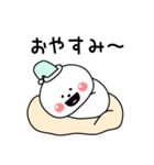 ぜったいうさぎ挨拶仲良しに送る（個別スタンプ：3）