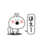 ぜったいうさぎ挨拶仲良しに送る（個別スタンプ：4）