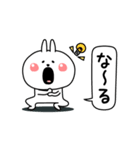 ぜったいうさぎ挨拶仲良しに送る（個別スタンプ：8）