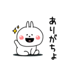 ぜったいうさぎ挨拶仲良しに送る（個別スタンプ：9）