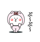 ぜったいうさぎ挨拶仲良しに送る（個別スタンプ：11）