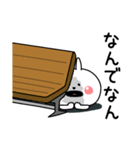 ぜったいうさぎ挨拶仲良しに送る（個別スタンプ：14）