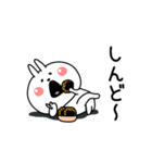 ぜったいうさぎ挨拶仲良しに送る（個別スタンプ：15）