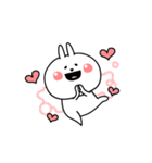 ぜったいうさぎ挨拶仲良しに送る（個別スタンプ：17）
