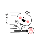 ぜったいうさぎ挨拶仲良しに送る（個別スタンプ：20）