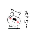 ぜったいうさぎ挨拶仲良しに送る（個別スタンプ：23）