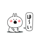 ぜったいうさぎ挨拶仲良しに送る（個別スタンプ：24）