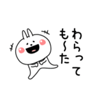 ぜったいうさぎ挨拶仲良しに送る（個別スタンプ：31）