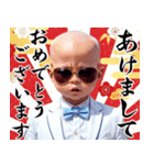 サングラスしたベイビーのお正月 再販（個別スタンプ：1）