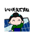 サステナ（個別スタンプ：5）