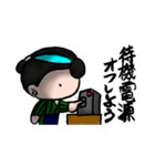 サステナ（個別スタンプ：8）