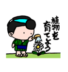 サステナ（個別スタンプ：13）