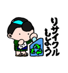 サステナ（個別スタンプ：21）