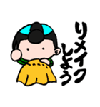 サステナ（個別スタンプ：22）