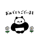 パンパンパンタ（個別スタンプ：1）