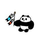 パンパンパンタ（個別スタンプ：8）