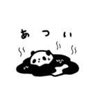 パンパンパンタ（個別スタンプ：10）