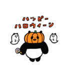 パンパンパンタ（個別スタンプ：21）